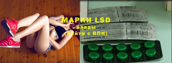 mdma Лиски