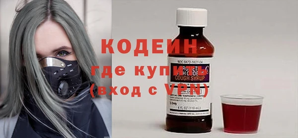 mdma Лиски