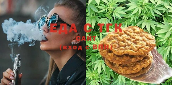 mdma Лиски