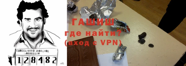 mdma Лиски