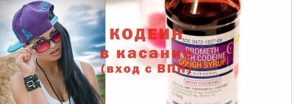 меф VHQ Липки