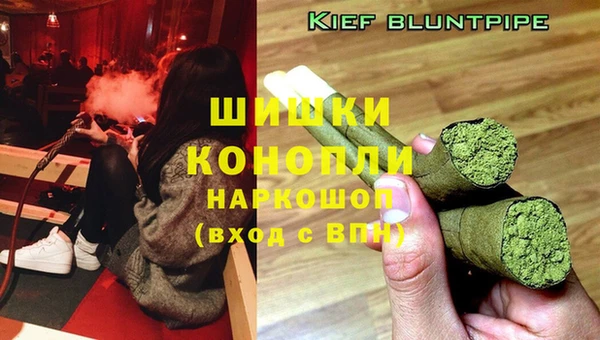 меф VHQ Липки