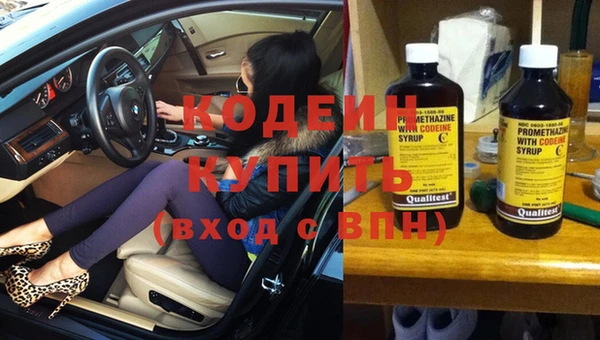 mdma Лиски