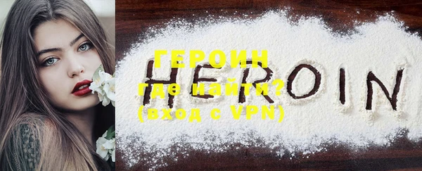 меф VHQ Липки