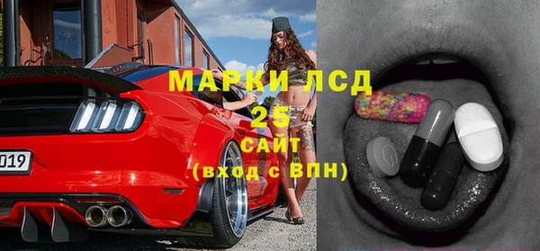 меф VHQ Липки