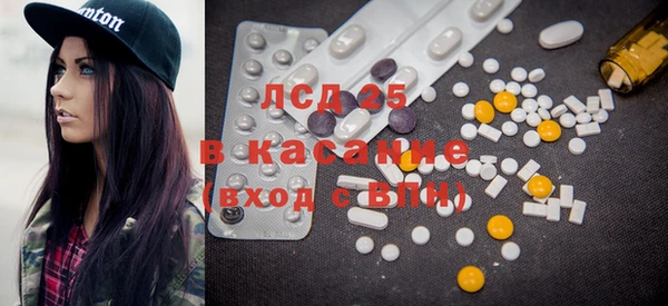 mdma Лиски