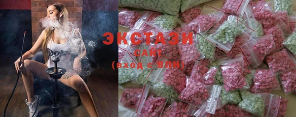 меф VHQ Липки