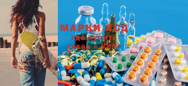 меф VHQ Липки