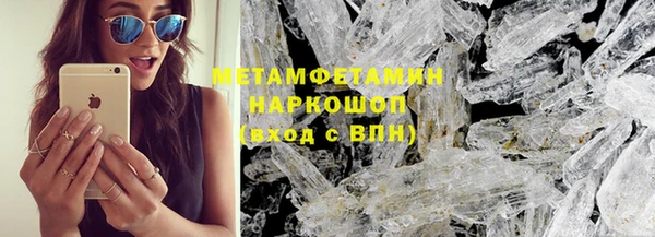 меф VHQ Липки