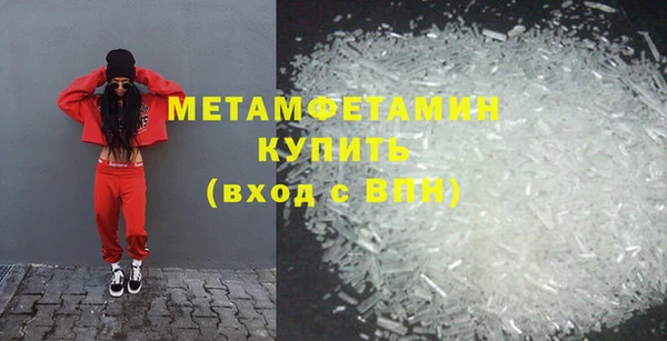 меф VHQ Липки