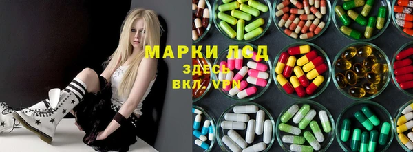 круглые Артём
