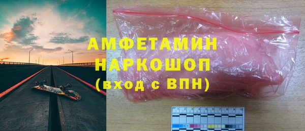 меф VHQ Липки