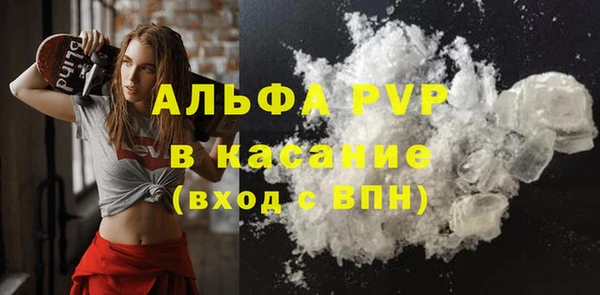 меф VHQ Липки