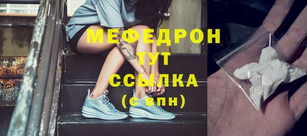 mdma Лиски
