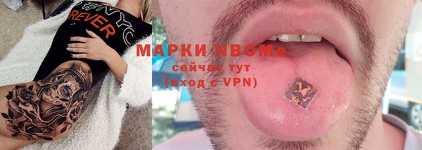 mdma Лиски