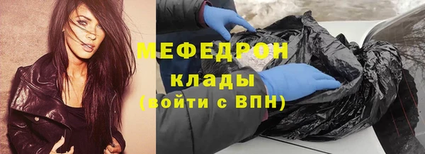 mdma Лиски