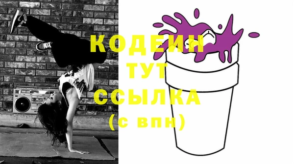 mdma Лиски